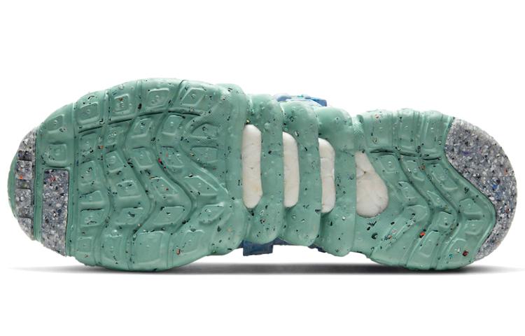 Nike space hippie 03 "Healing Jade"