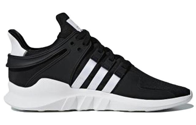 adidas originals EQT Support Adv