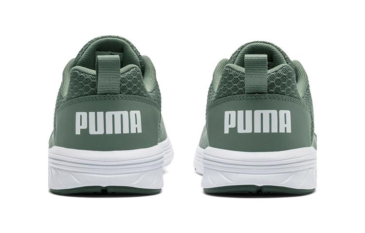 Puma Nrgy Comet