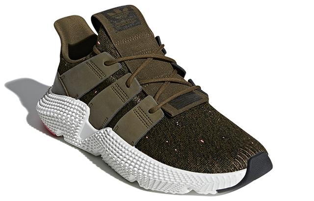 adidas originals PROPHERE Trace Olive