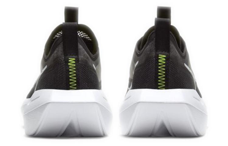 Nike Vista Lite