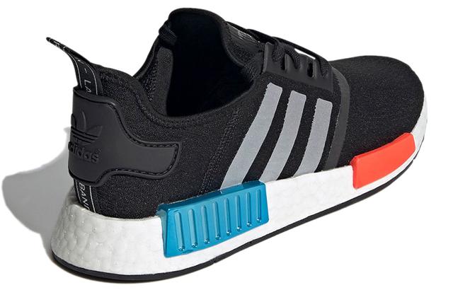 adidas originals NMD_R1