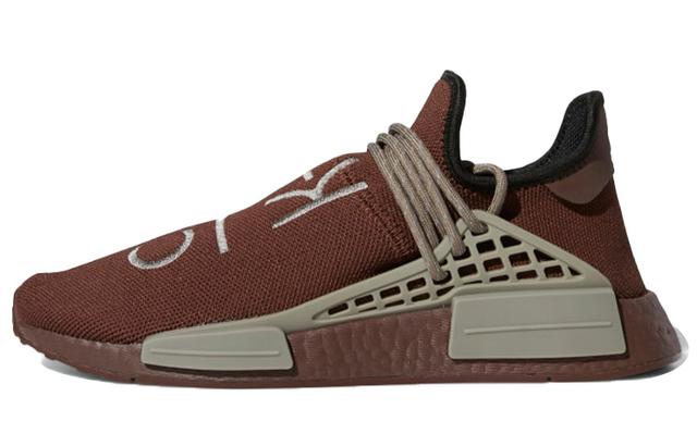 Pharrell x adidas originals NMD Hu "Chocolate"