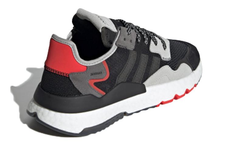 adidas originals Nite Jogger