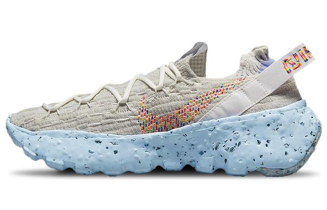 Nike space hippie 04 "White Multi"