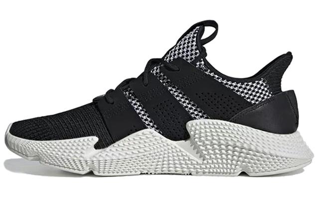 adidas originals PROPHERE