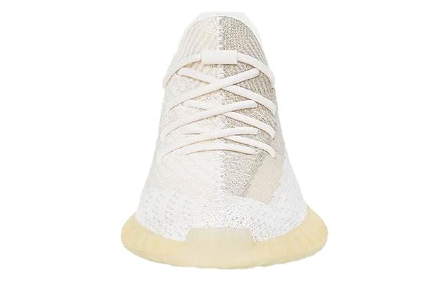 adidas originals Yeezy Boost 350 V2 "Natural"