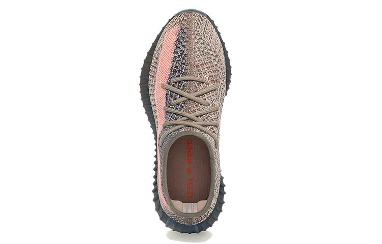 adidas originals Yeezy Boost 350 V2 "ash stone"