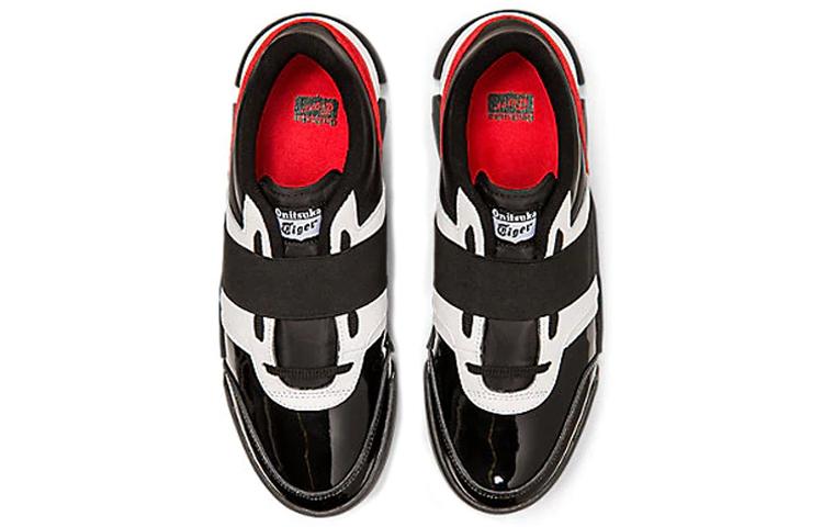 Onitsuka Tiger D-Trainer