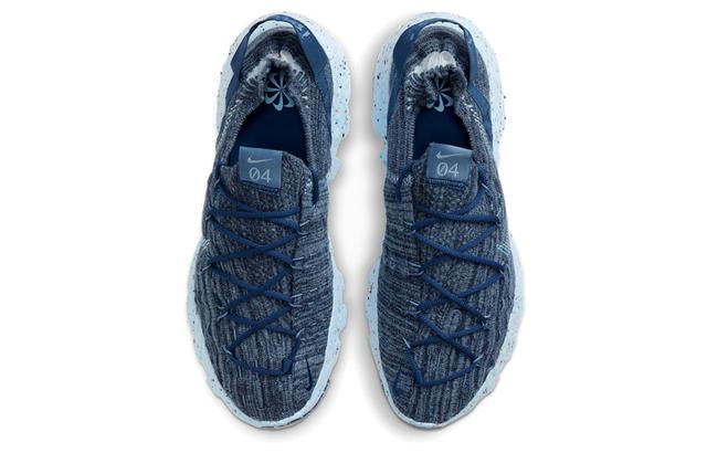 Nike space hippie 04 "Mystic Navy"