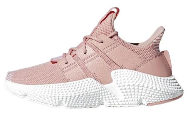 adidas originals PROPHERE Trace Pink