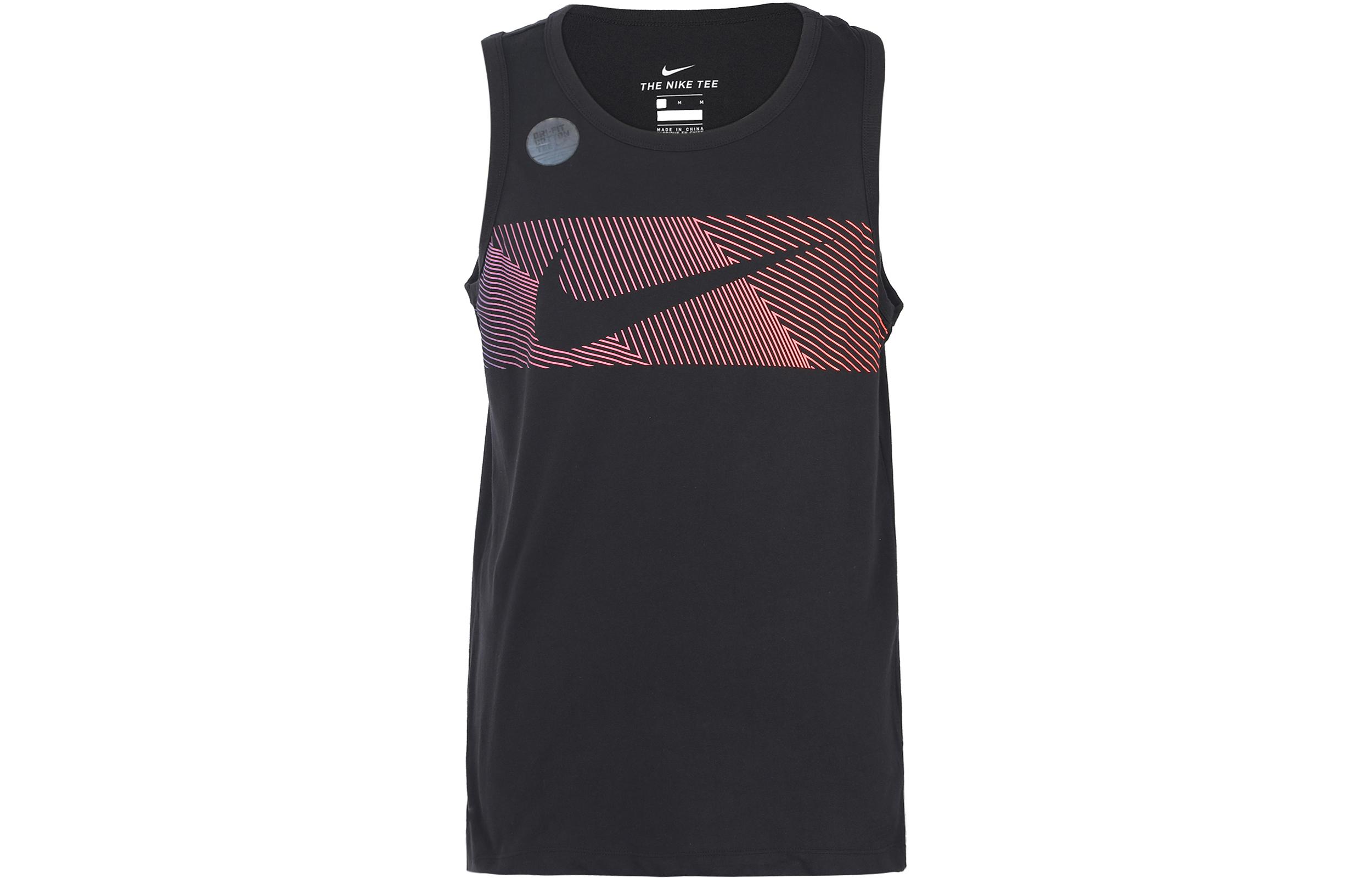 Nike DRI-FIT