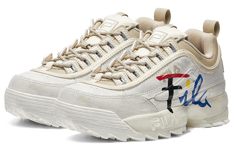 Fila Fusion