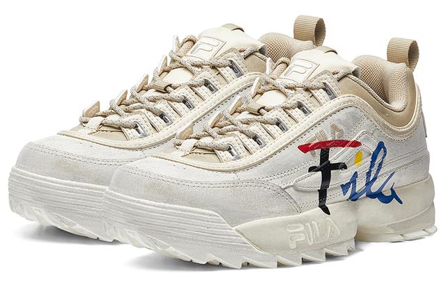 Fila Fusion