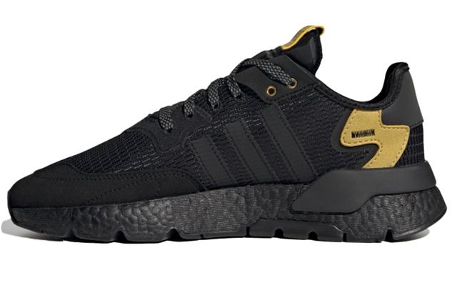 adidas originals Nite Jogger