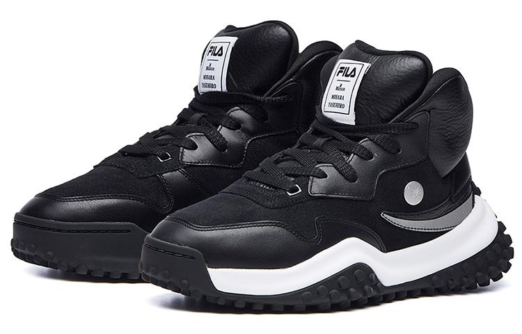 Mihara x Fila FM-2