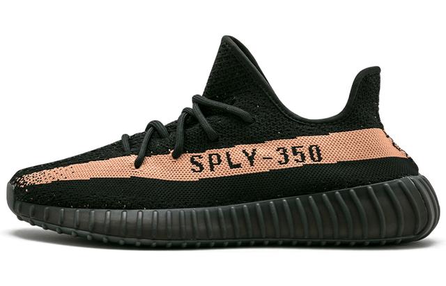 adidas originals Yeezy Boost 350 V2