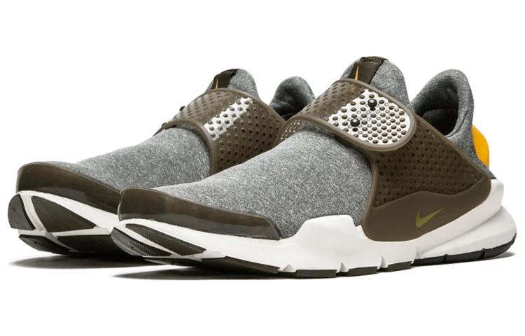 Nike Sock dart SE