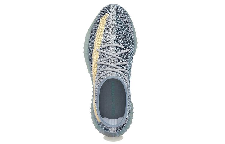 adidas originals Yeezy Boost 350 V2 "ash blue"