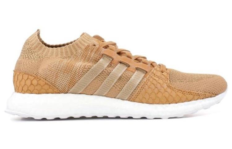 adidas originals EQT Support Ultra Pusha T Brown Paper Bag