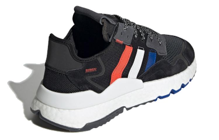 adidas originals Nite Jogger