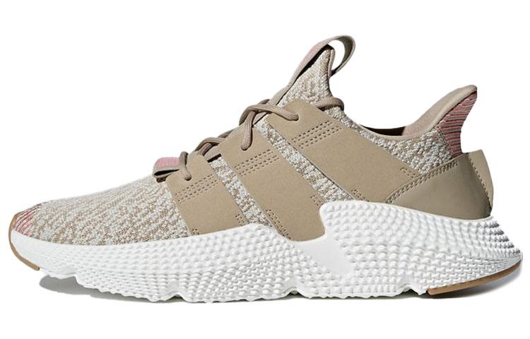 adidas originals PROPHERE Trace Khaki