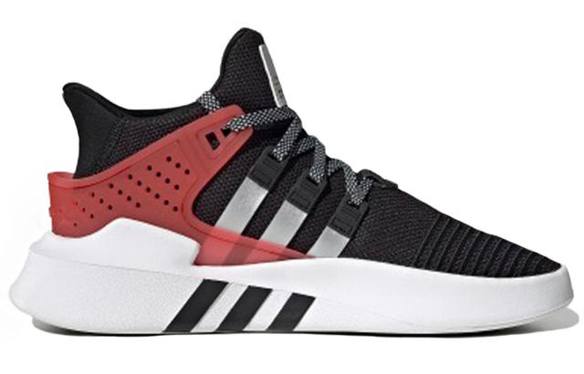 adidas originals EQT Bask Adv