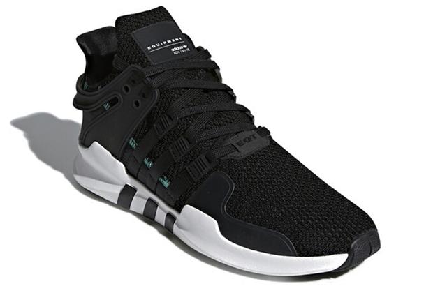 adidas originals EQT Support ADV Support ADV Black