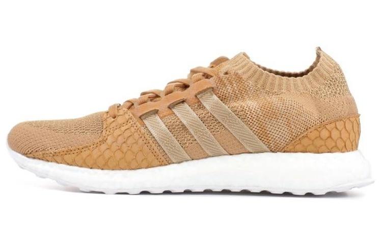 adidas originals EQT Support Ultra Pusha T Brown Paper Bag