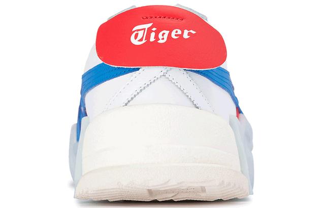 Onitsuka Tiger D-Trainer MX