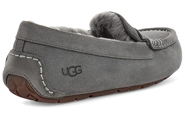 UGG Leisure Violette