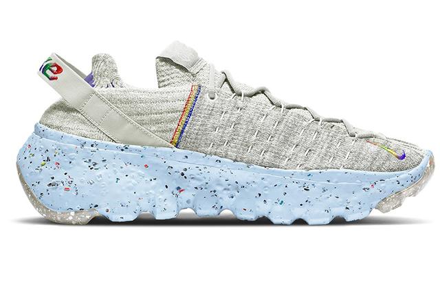 Nike space hippie white multi