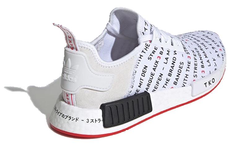 adidas originals NMD_R1 Tokyo