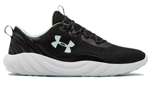 Under Armour Charged Will Nm Sportstyle