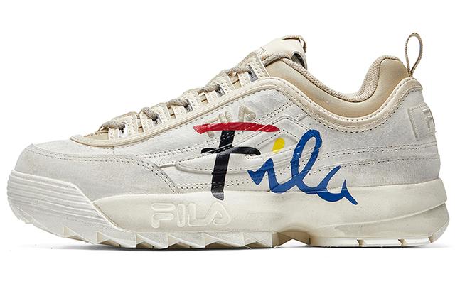 Fila Fusion