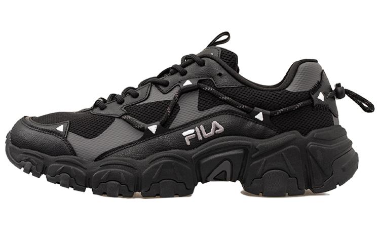 Fila Fusion