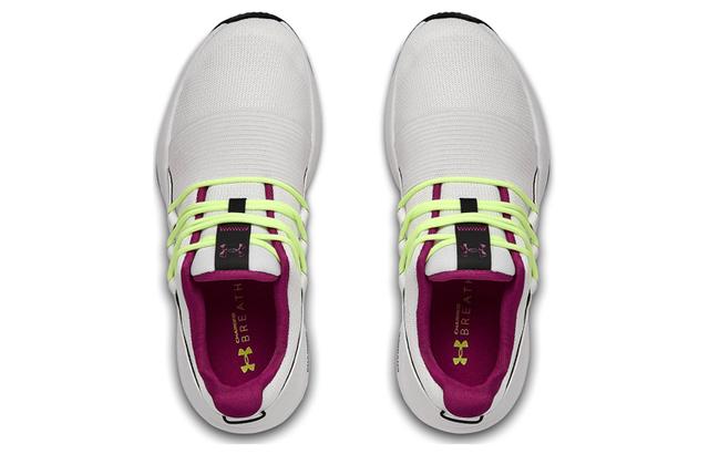 Under Armour Charged Breathe Lace