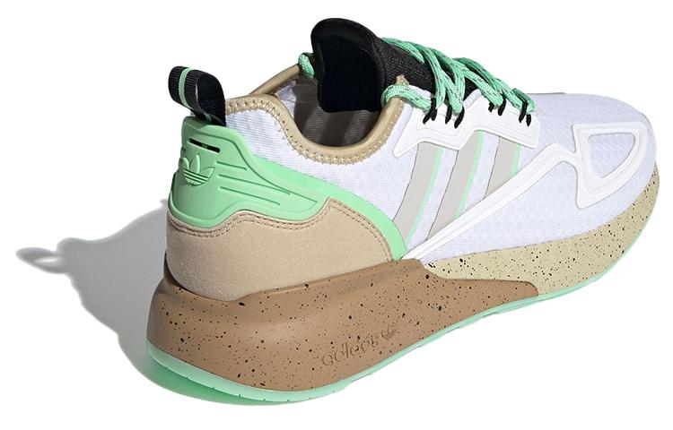 Star Wars x adidas originals ZX 2K Boost Mudhorn