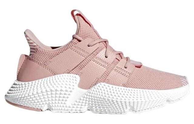 adidas originals PROPHERE Trace Pink