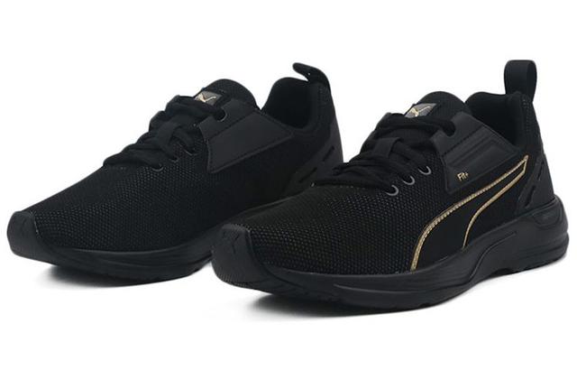 PUMA Comet 2 FS