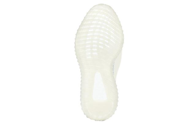 adidas originals Yeezy Boost 350 V2 "cloud white" 2020