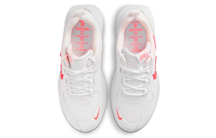 Nike Air Max Verona Valentine's Day