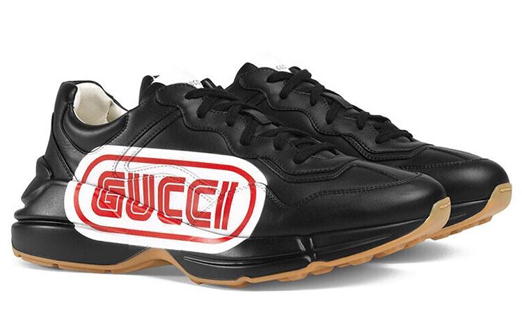 GUCCI Rhyton