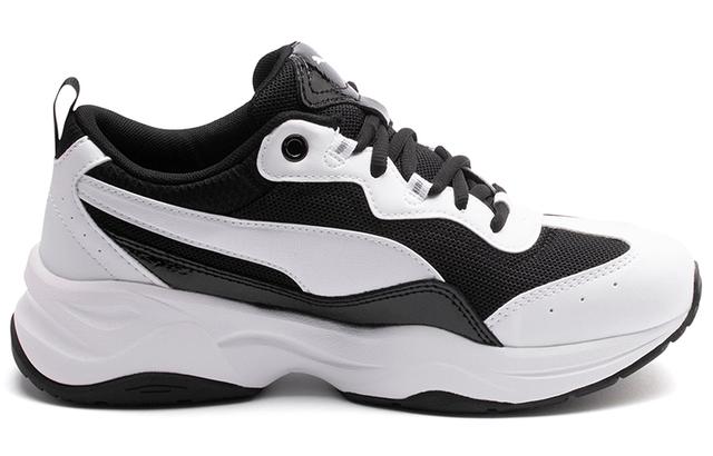 PUMA Cilia Patent