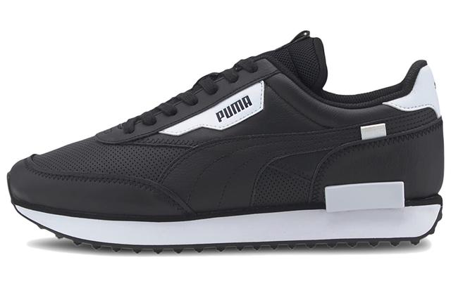 PUMA Future Rider Contrast