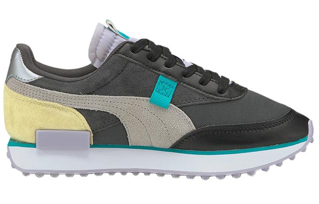 Puma Future Rider Soft Metal