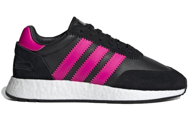 adidas originals I-5923