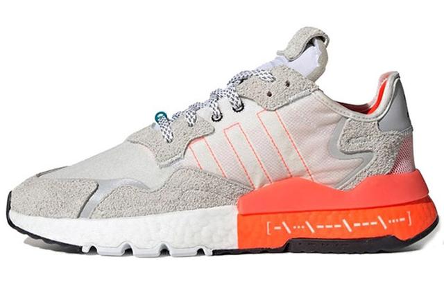 adidas originals Nite Jogger