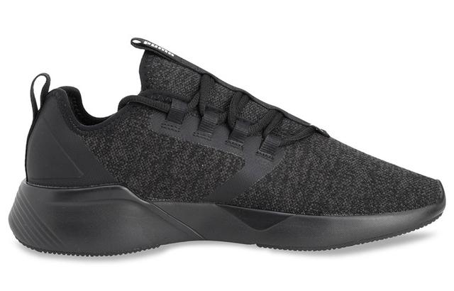 PUMA Retaliate Knit