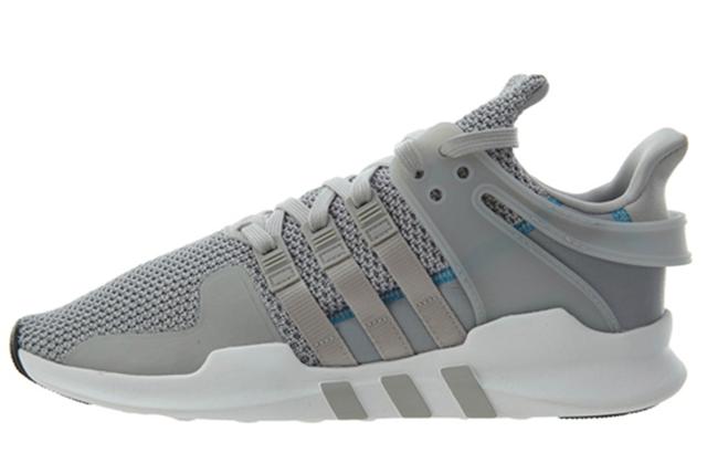 adidas originals EQT Support ADV Grey